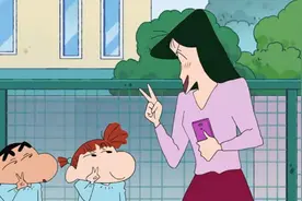 蜡笔小新第七季[150]替松坂老师加油哦视频封面