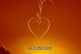 解决光棍问题，古代朝庭有妙招，就是有点缺德视频封面