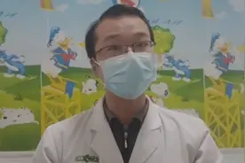 体检发现幽门螺旋杆菌感染阳性，到底是怎么一回事？