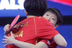 世乒赛名场面-莎头横扫张本智和组合，夺冠拥抱，时隔2年再度决战视频封面
