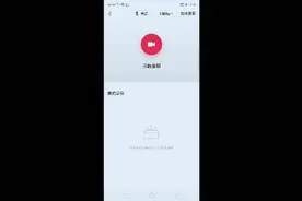 让狗头动起来的教程视频封面