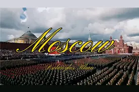 乌拉！俄乌战争带火经典神曲《Moscow》