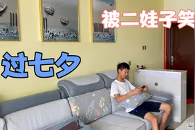 九生刚从成都回来就被弟弟笑话，说去耍开心了，两兄弟对话好搞笑视频封面