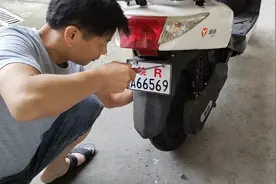 一步一步教你如何在网上预约电动车牌照步骤视频封面