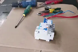 家用漏电保护器容易损坏，接线方法正确与否是主要原因，一同探讨视频封面