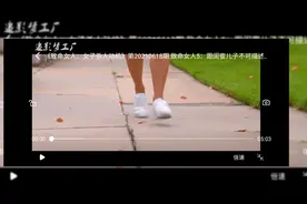 这小伙竟然跟他妈妈的闺蜜做这种事视频封面