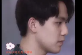 哇好帅！钟汉良电视剧角色合集帅到爆，演唱的歌曲《落墨》超好听