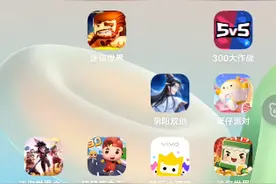 为什么和平精英登不上去了？视频封面