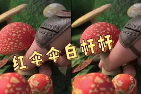 魔性神曲《红伞伞白杆杆》，听完好上头，你被这首歌洗脑了吗