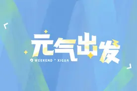 神哥讲解传奇服务器后台架设教程