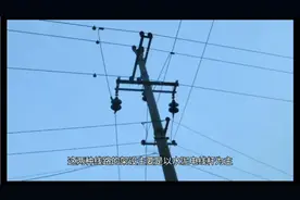 10kV和0.4kV各种杆型详细讲解