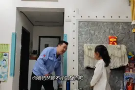 气温1度天很冷，沈阳出租却更凉！坚持13小时又累又饿，换回573视频封面