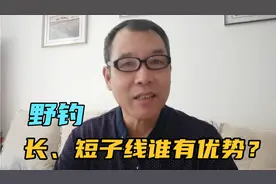 子线长短用法有讲究，用对了，鱼口多，中鱼率高，用错了，丢口多