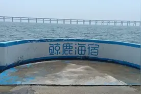 带你们走进大连金沙滩，里面有一尊观音像，可以进去看看。