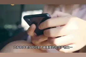 陌陌探探soul哪个约妹子更快更靠谱