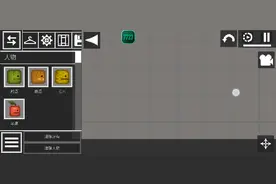 甜瓜游乐场不会卡的钢筋风暴和它的启动方式