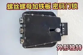 给老丈人家安装一把密码门锁，出门都不用带钥匙，方便极了