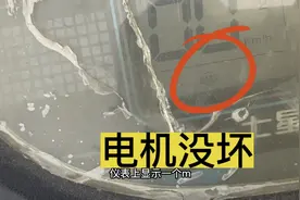 电动车仪表盘故障灯显示M原来是线路的问题视频封面