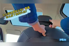 大众朗逸更换坐垫？看看怎么拆下座椅头枕？