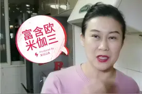 亚麻籽非常有营养，教你亚麻籽新吃法，特香！天天吃都不腻视频封面