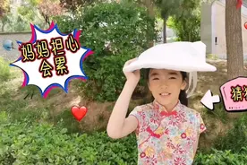 畅畅暑假学古筝舞蹈还考级，妈妈格外心疼，畅畅说出一句话真懂事视频封面