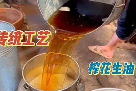 莆田最古老的纯手工花生油加工过程！隔几公里都能闻到花生油味道