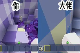 迷你世界:调帧数教程