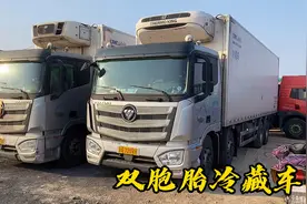 回来两台市场的稀有车型，前四后八欧曼est冷藏车400马力视频封面