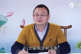 秦东魁：过去称母亲为娘，意思是善良的女人，现在称为妈妈