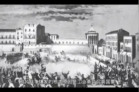 鸦片战争的跟本原因、直接原因.