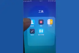 无耻的联通公司！私自加副卡不承认视频封面