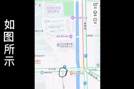 「最新」石家庄裕华区目前电动车上牌全过程视频封面