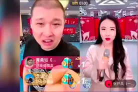 张开凤爆料二驴重大消息