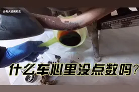 山寨摩托车，偷懒3千公里换一次机油，发动机零件磨损，亏大了视频封面