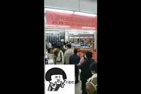 亳州局部封控，大家不要慌视频封面