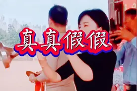 经典粤语老歌《真真假假》张卫健成名歌曲自制MTV，邀您一起欣赏