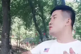 了解新的日常，伊犁的八县一市之歌。