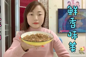 大厨教你做肉沫茄子，鲜香味美，汤汁浓郁，拌米饭拌面条吃太香了视频封面