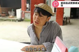 四川方言：男子屁股痛，找美女医生看病，结局笑得肚子痛