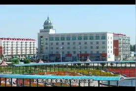 五常市，一种产业全国出名。大米，今天说下五常的简史视频封面