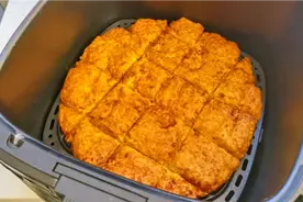 南瓜放进空气炸锅，出锅瞬间变美食，做起来简单，外焦里嫩