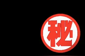 抖音充值㊙️㊙️㊙️㊙️视频封面