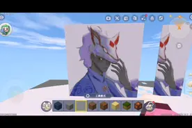 迷你世界像素画教程