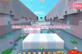 取一个好听的网名吧。非原创视频封面