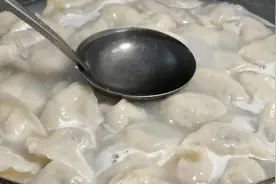 饺子学会这样冷冻储存，再吃不用一滴水，不破皮不露馅，嘎嘎香视频封面