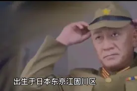 在中国工作的八位日本演员之三，三浦研一