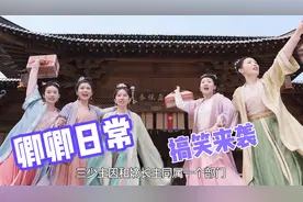 兄弟之间明争暗斗，人善人遭人欺，我劝你还是要大度