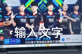 一招教会你，把C盘微信信息记录，更到其它的磁盘。视频封面