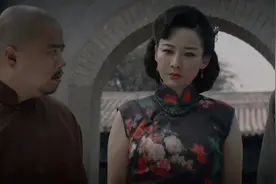 【买红妹】演绎大太太，性感妩媚，方管家的最爱视频封面