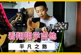硬逼着才不情愿地练琴，看着真着急，这个兴趣班还有必要学下去吗